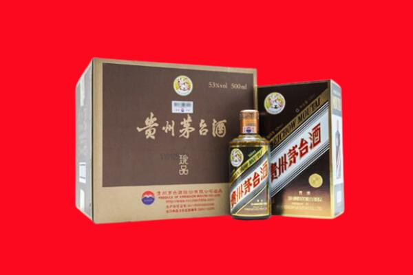 泰兴高价求购回收珍品茅台酒